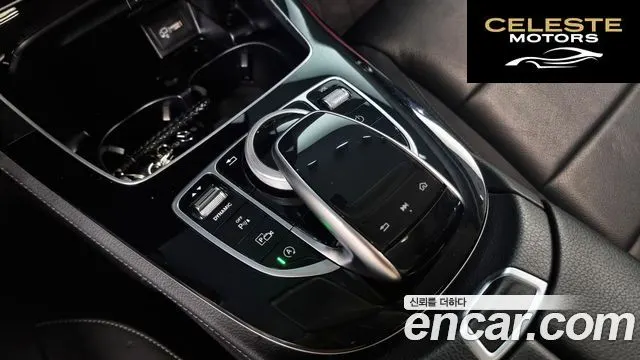 MERCEDES BENZ E-Classe W213 E300 Avantgarde 2019 — photo 16 sur 20