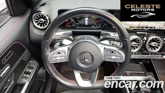 MERCEDES BENZ GLB-Classe X247 GLB250 4MATIC 2021 — photo 12 sur 20