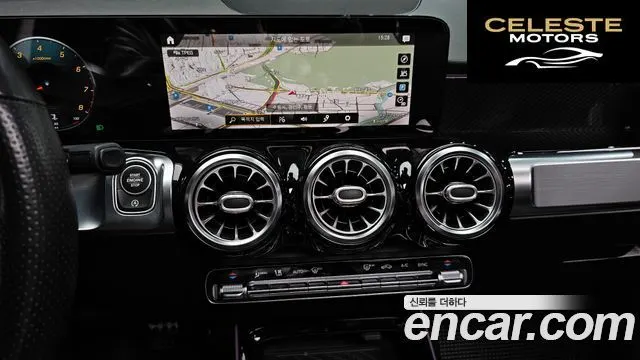 MERCEDES BENZ GLB-Classe X247 GLB250 4MATIC 2021 — photo 13 sur 20