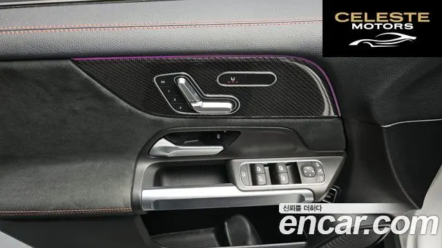 MERCEDES BENZ GLB-Classe X247 GLB250 4MATIC 2021 — photo 16 sur 20