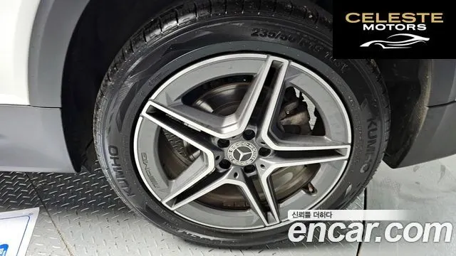 MERCEDES BENZ GLB-Classe X247 GLB250 4MATIC 2021 — photo 4 sur 20