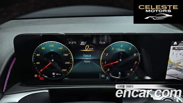 MERCEDES BENZ GLB-Classe X247 GLB250 4MATIC 2021 — photo 7 sur 20