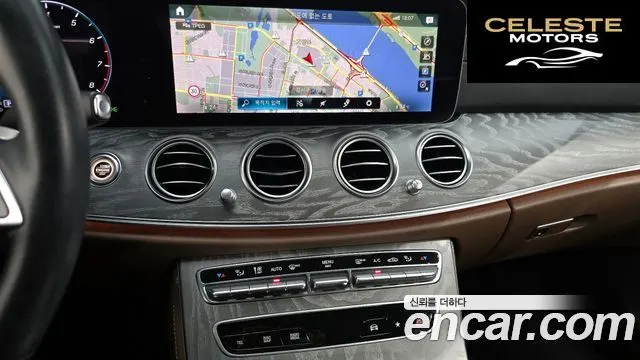 MERCEDES BENZ E-Classe W213 E350 4MATIC Exclusive 2023 — photo 14 sur 20