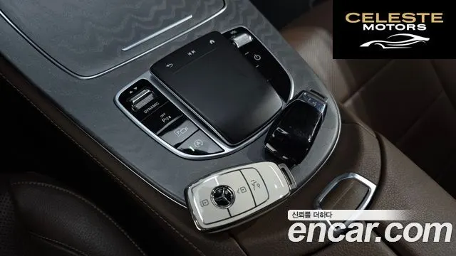 MERCEDES BENZ E-Classe W213 E350 4MATIC Exclusive 2023 — photo 19 sur 20