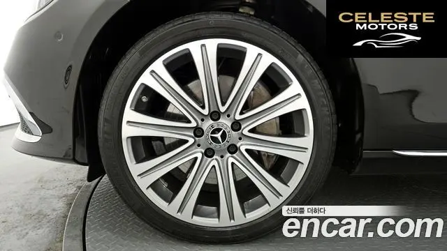 MERCEDES BENZ E-Classe W213 E350 4MATIC Exclusive 2023 — photo 5 sur 20