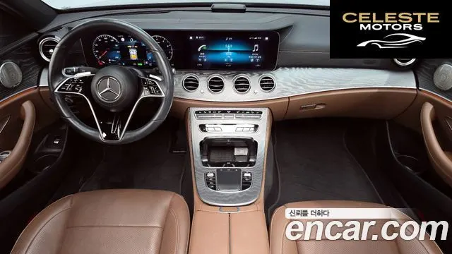 MERCEDES BENZ E-Classe W213 E350 4MATIC Exclusive 2023 — photo 7 sur 20