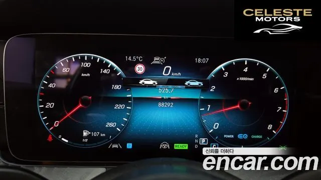 MERCEDES BENZ E-Classe W213 E350 4MATIC Exclusive 2023 — photo 8 sur 20