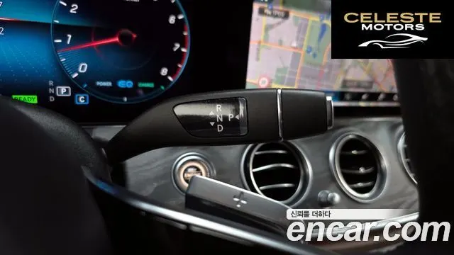 MERCEDES BENZ E-Classe W213 E350 4MATIC Exclusive 2023 — photo 9 sur 20