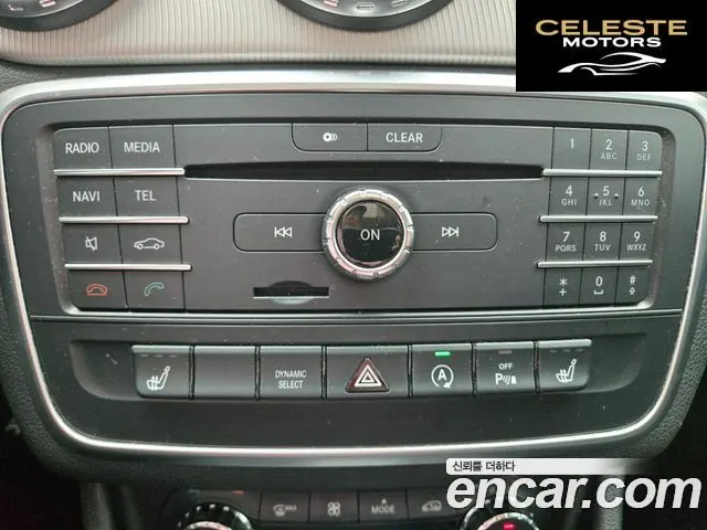 MERCEDES BENZ GLA-Classe X156 GLA200 d 2016 — photo 14 sur 26