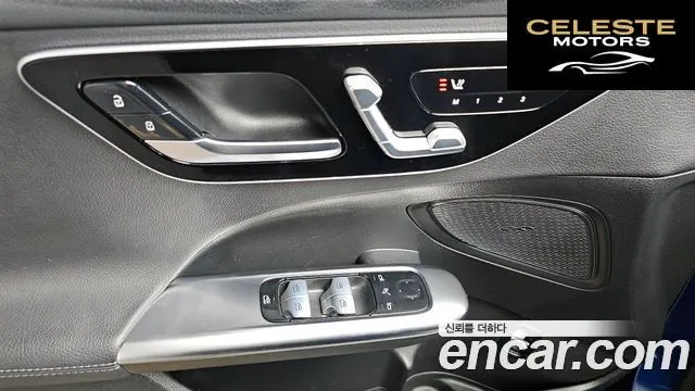 MERCEDES BENZ C-Classe W206 C200 4MATIC Avantgarde 2022 — photo 14 sur 20