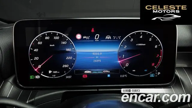 MERCEDES BENZ C-Classe W206 C200 4MATIC Avantgarde 2022 — photo 8 sur 20
