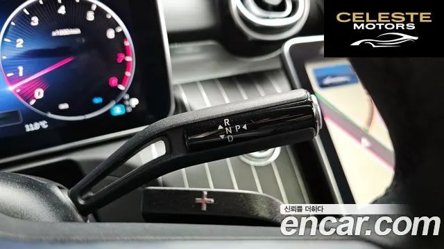 MERCEDES BENZ C-Classe W206 C200 4MATIC Avantgarde 2022 — photo 9 sur 20