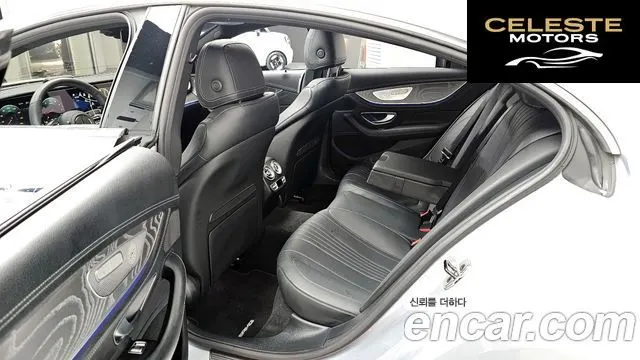 MERCEDES BENZ CLS-Classe C257 CLS450 4MATIC 2022 — photo 11 sur 20