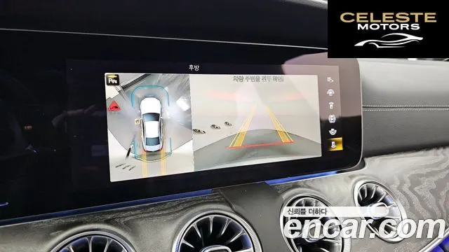 MERCEDES BENZ CLS-Classe C257 CLS450 4MATIC 2022 — photo 16 sur 20