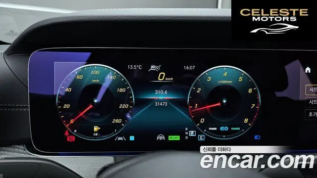 MERCEDES BENZ CLS-Classe C257 CLS450 4MATIC 2022 — photo 8 sur 20
