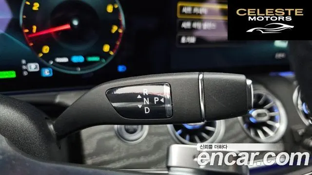 MERCEDES BENZ CLS-Classe C257 CLS450 4MATIC 2022 — photo 9 sur 20