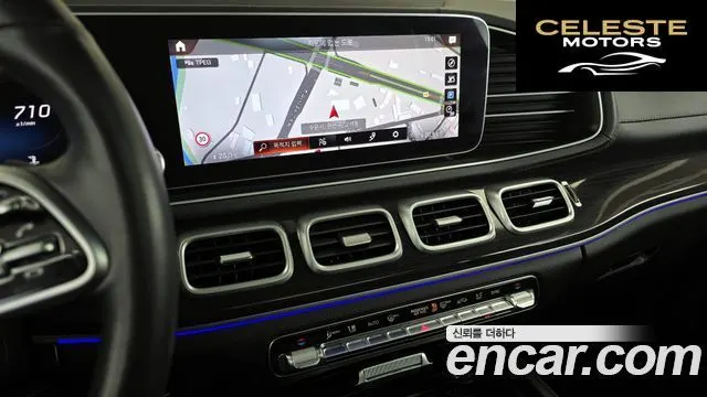 MERCEDES BENZ GLE-Classe W167 GLE400d 4MATIC Coupé 2022 — photo 14 sur 20
