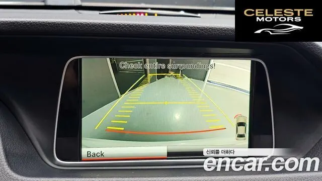 MERCEDES BENZ E-Classe W212 E300 4MATIC Avantgarde 2014 — photo 15 sur 26