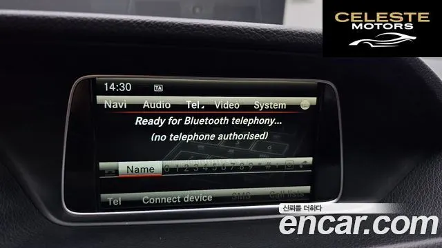 MERCEDES BENZ E-Classe W212 E300 4MATIC Avantgarde 2014 — photo 16 sur 26