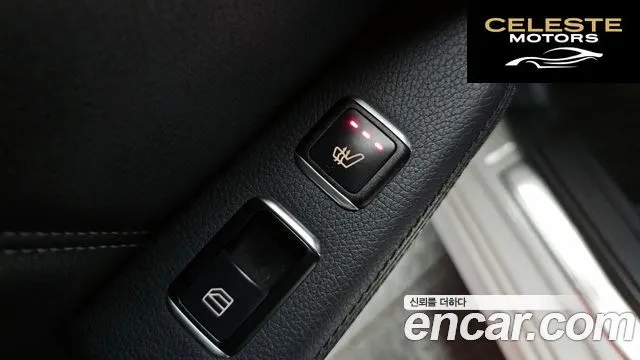 MERCEDES BENZ E-Classe W212 E300 4MATIC Avantgarde 2014 — photo 18 sur 26