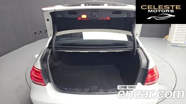 MERCEDES BENZ E-Classe W212 E300 4MATIC Avantgarde 2014 — photo 20 sur 26