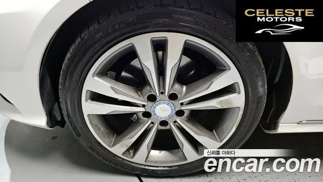 MERCEDES BENZ E-Classe W212 E300 4MATIC Avantgarde 2014 — photo 5 sur 26