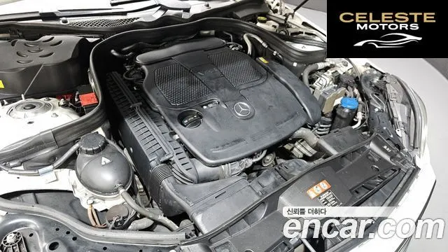 MERCEDES BENZ E-Classe W212 E300 4MATIC Avantgarde 2014 — photo 6 sur 26