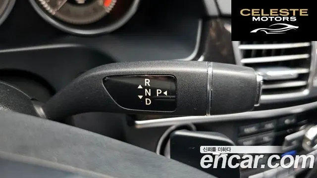 MERCEDES BENZ E-Classe W212 E300 4MATIC Avantgarde 2014 — photo 9 sur 26