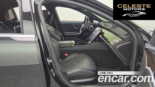 MERCEDES BENZ S-Classe W223 S580L 4MATIC 2021 — photo 11 sur 20
