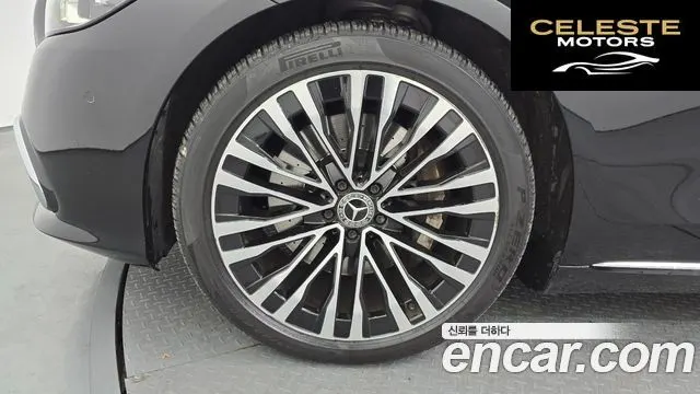 MERCEDES BENZ S-Classe W223 S580L 4MATIC 2021 — photo 5 sur 20