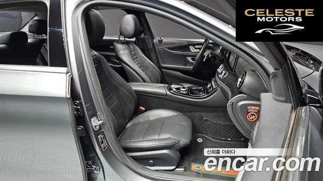 MERCEDES BENZ E-Classe W213 E200 Avantgarde 2018 — photo 10 sur 20