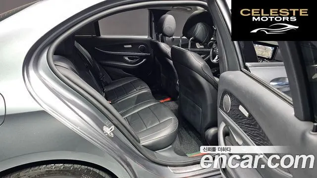 MERCEDES BENZ E-Classe W213 E200 Avantgarde 2018 — photo 11 sur 20