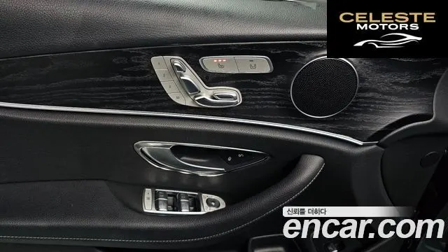 MERCEDES BENZ E-Classe W213 E200 Avantgarde 2018 — photo 18 sur 20