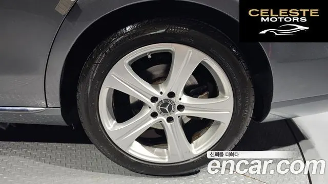 MERCEDES BENZ E-Classe W213 E200 Avantgarde 2018 — photo 5 sur 20