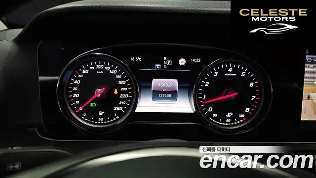 MERCEDES BENZ E-Classe W213 E200 Avantgarde 2018 — photo 8 sur 20