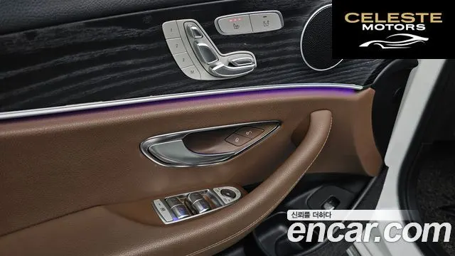 MERCEDES BENZ E-Classe W213 E220d Avantgarde 2018 — photo 18 sur 20