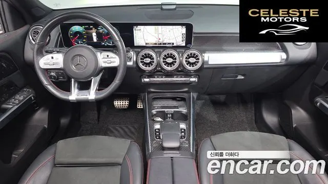 MERCEDES BENZ GLB-Classe X247 GLB250 4MATIC 2020 — photo 7 sur 20