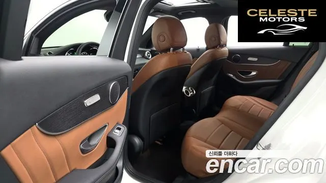MERCEDES BENZ GLC-Classe X253 GLC300e 4MATIC Coupé 2021 — photo 12 sur 26