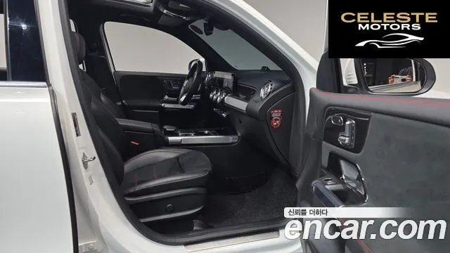 MERCEDES BENZ GLB-Classe X247 GLB250 4MATIC 2020 — photo 11 sur 20