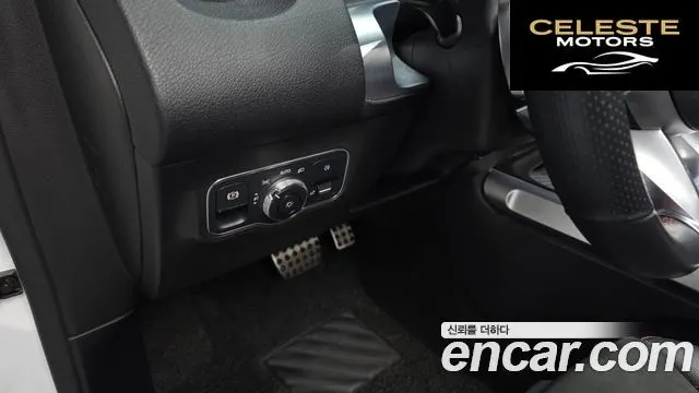 MERCEDES BENZ GLB-Classe X247 GLB250 4MATIC 2020 — photo 14 sur 20