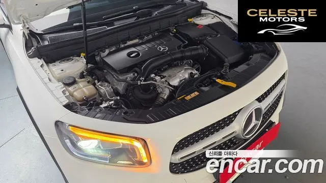 MERCEDES BENZ GLB-Classe X247 GLB250 4MATIC 2020 — photo 6 sur 20