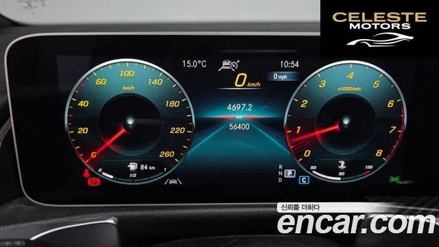 MERCEDES BENZ GLB-Classe X247 GLB250 4MATIC 2020 — photo 8 sur 20