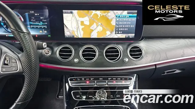 MERCEDES BENZ E-Classe W213 E300 Avantgarde 2017 — photo 16 sur 20