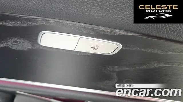 MERCEDES BENZ E-Classe W213 E300 Avantgarde 2017 — photo 18 sur 20