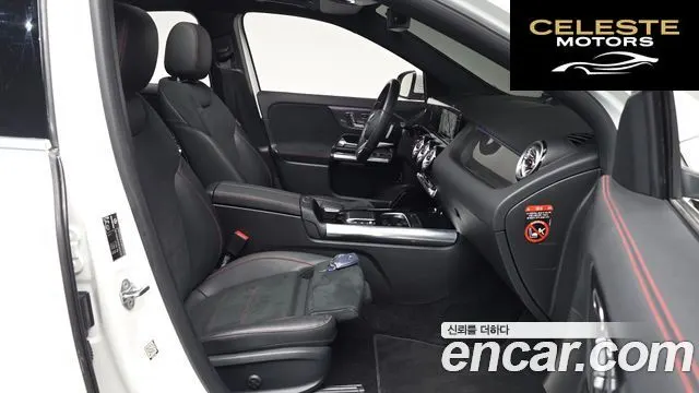 MERCEDES BENZ GLA-Classe H247 GLA250 4MATIC 2023 — photo 10 sur 20