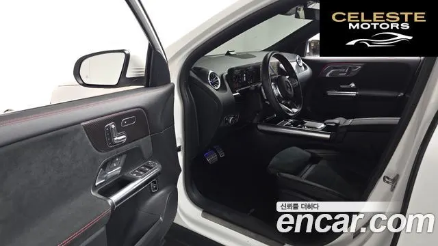 MERCEDES BENZ GLA-Classe H247 GLA250 4MATIC 2023 — photo 11 sur 20