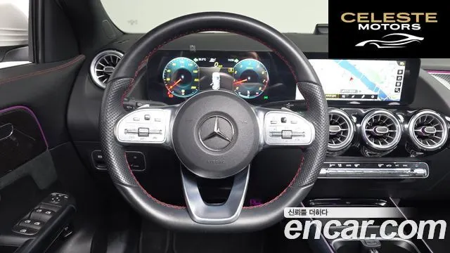 MERCEDES BENZ GLA-Classe H247 GLA250 4MATIC 2023 — photo 13 sur 20