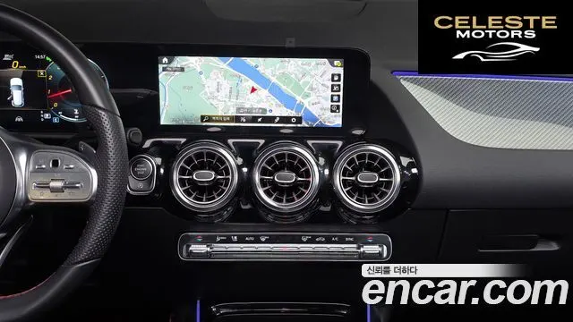 MERCEDES BENZ GLA-Classe H247 GLA250 4MATIC 2023 — photo 14 sur 20