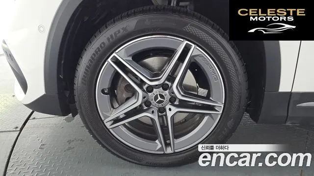 MERCEDES BENZ GLA-Classe H247 GLA250 4MATIC 2023 — photo 5 sur 20
