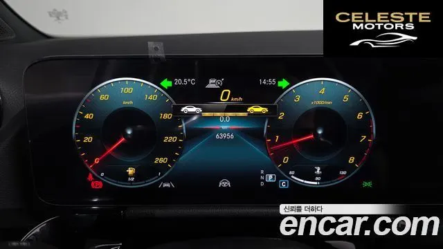 MERCEDES BENZ GLA-Classe H247 GLA250 4MATIC 2023 — photo 8 sur 20